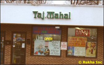 Chicago Indian Grocery